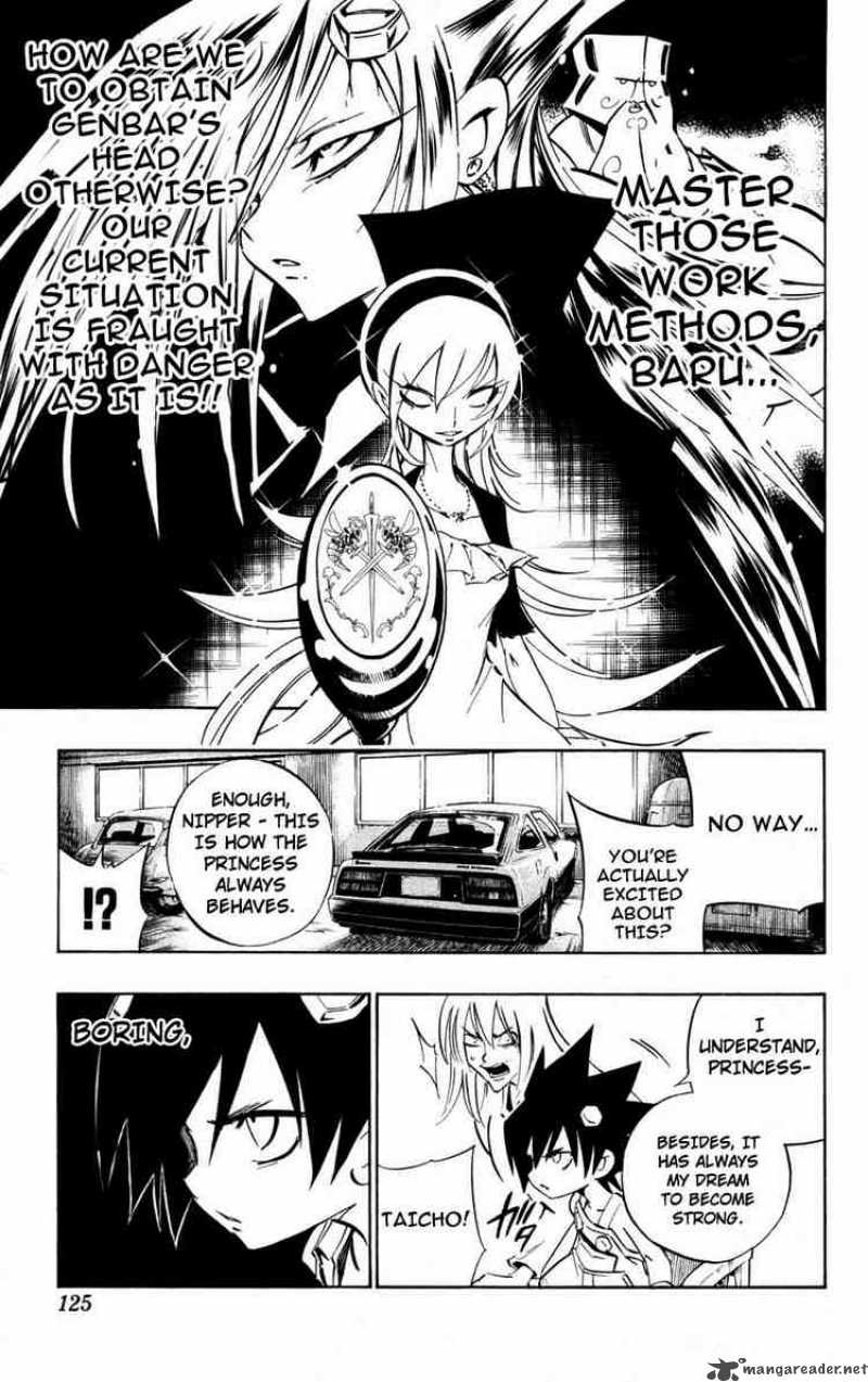 Jyuki Ningen Jumbor 4 7