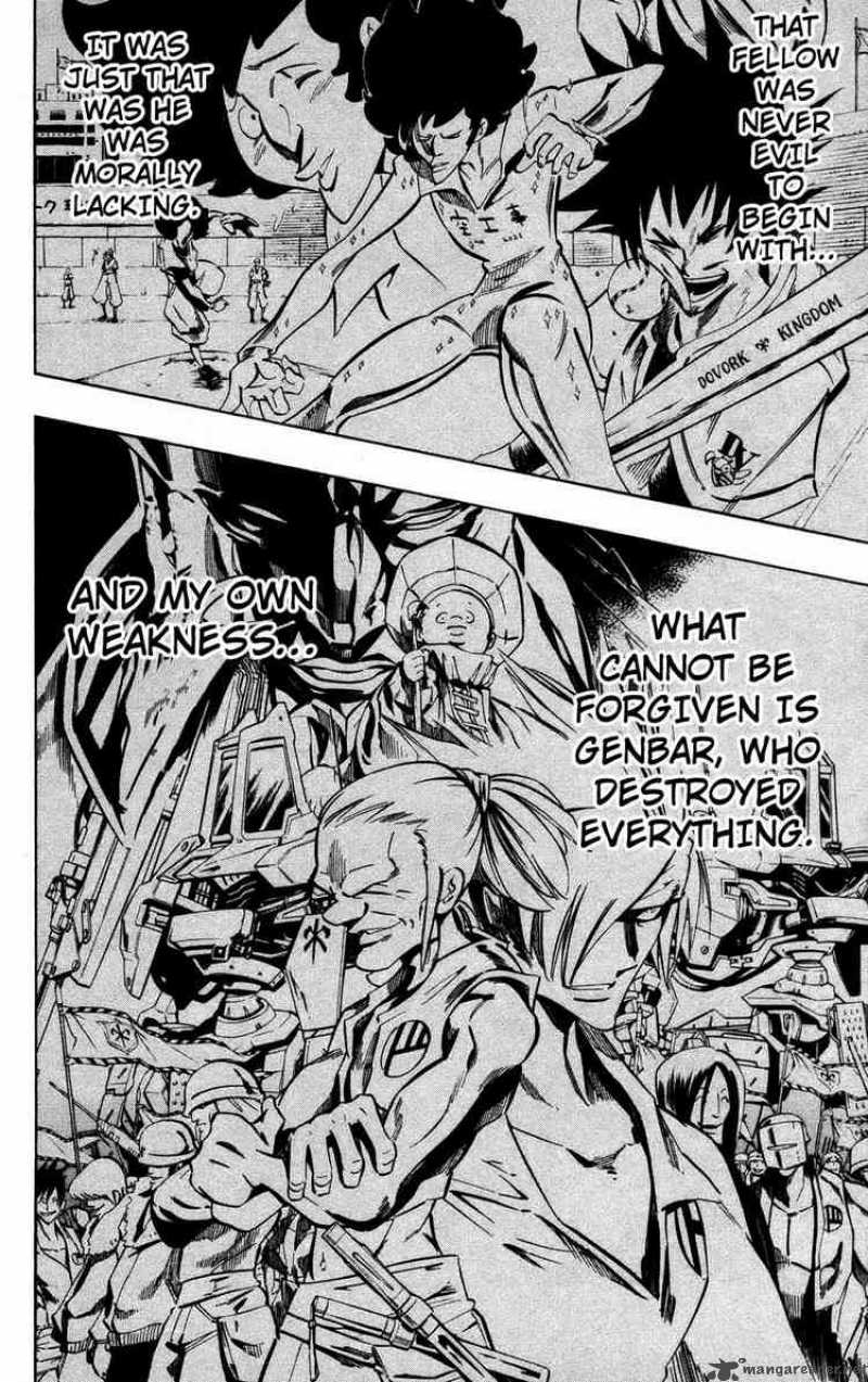 Jyuki Ningen Jumbor 4 8