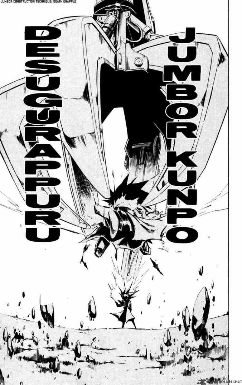 Jyuki Ningen Jumbor 5 13