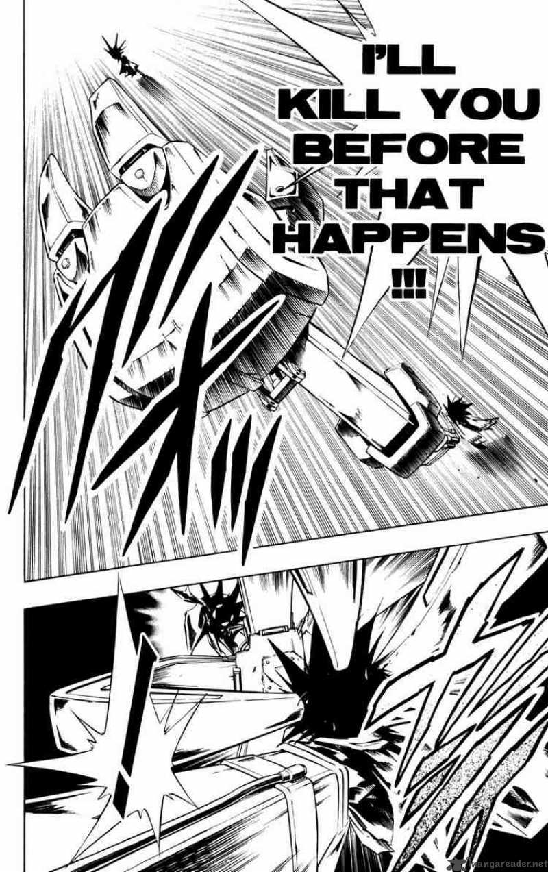 Jyuki Ningen Jumbor 5 16