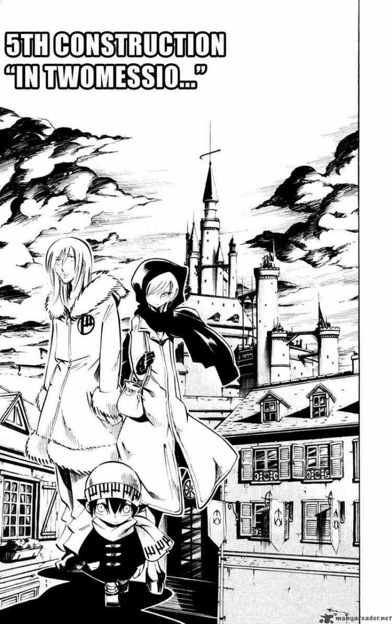 Jyuki Ningen Jumbor 5 3