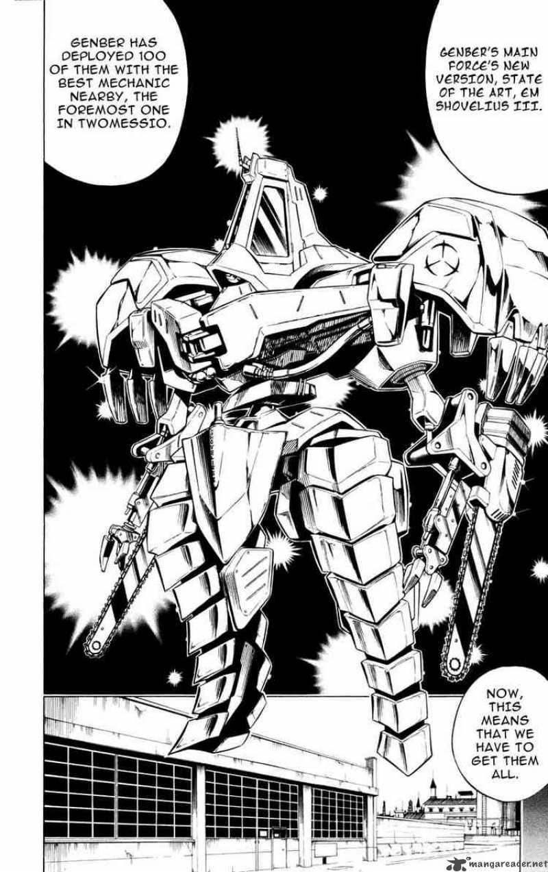 Jyuki Ningen Jumbor 5 6