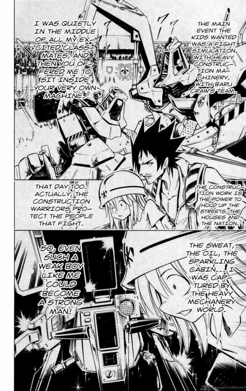 Jyuki Ningen Jumbor 6 12
