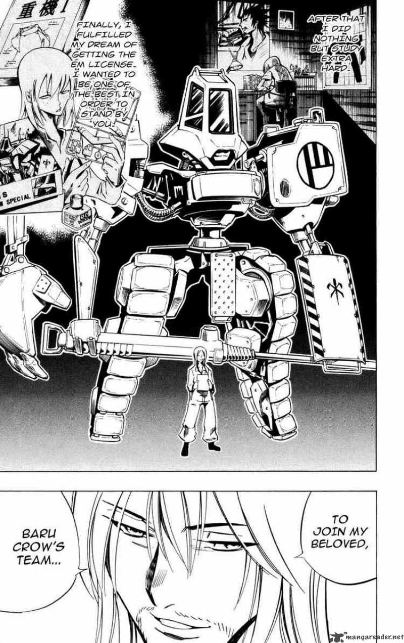 Jyuki Ningen Jumbor 6 13