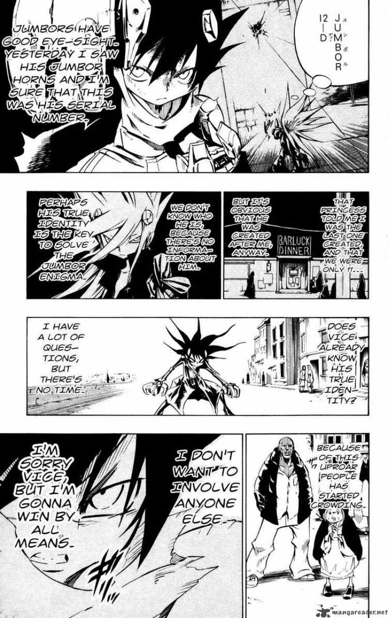 Jyuki Ningen Jumbor 7 12