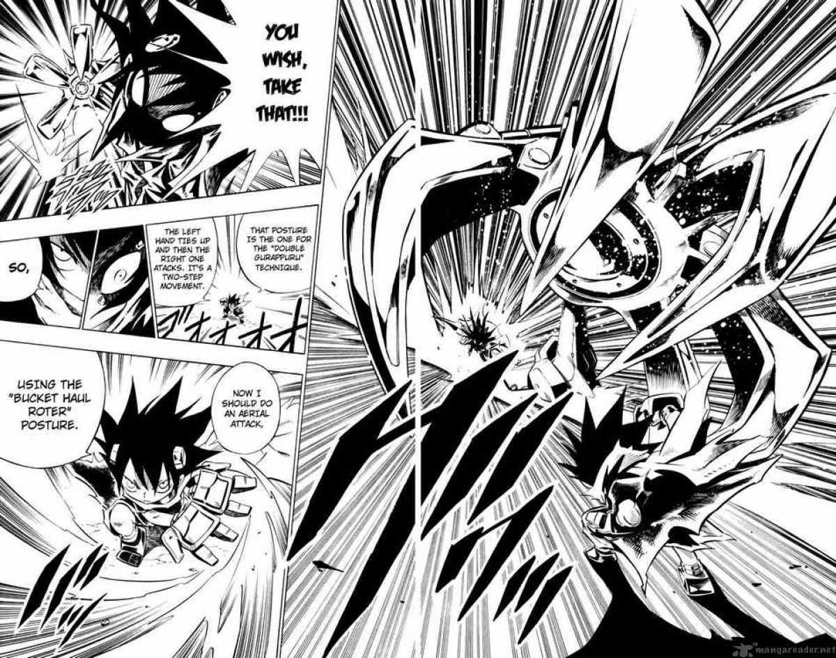 Jyuki Ningen Jumbor 7 13