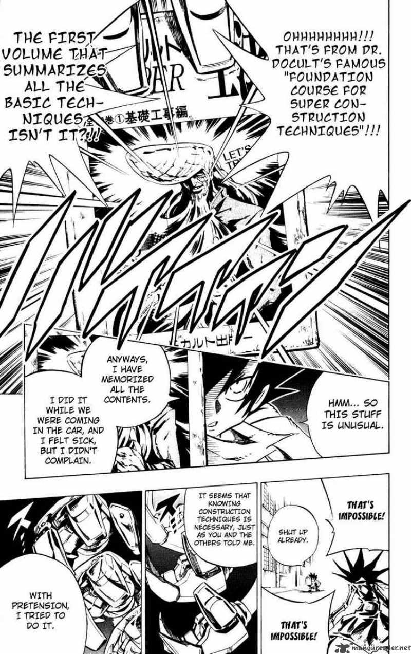 Jyuki Ningen Jumbor 7 7