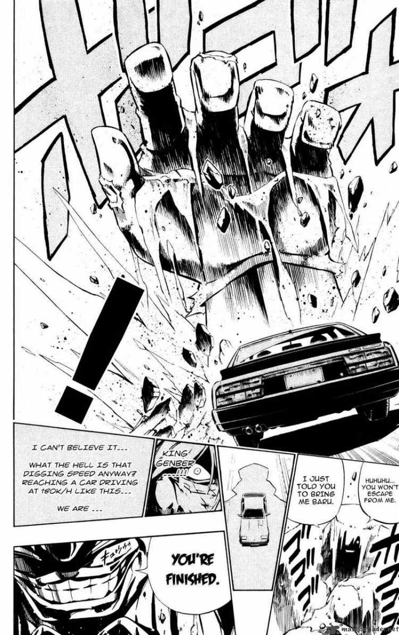 Jyuki Ningen Jumbor 9 11