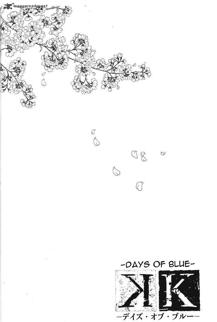 K Days Of Blue 10 14
