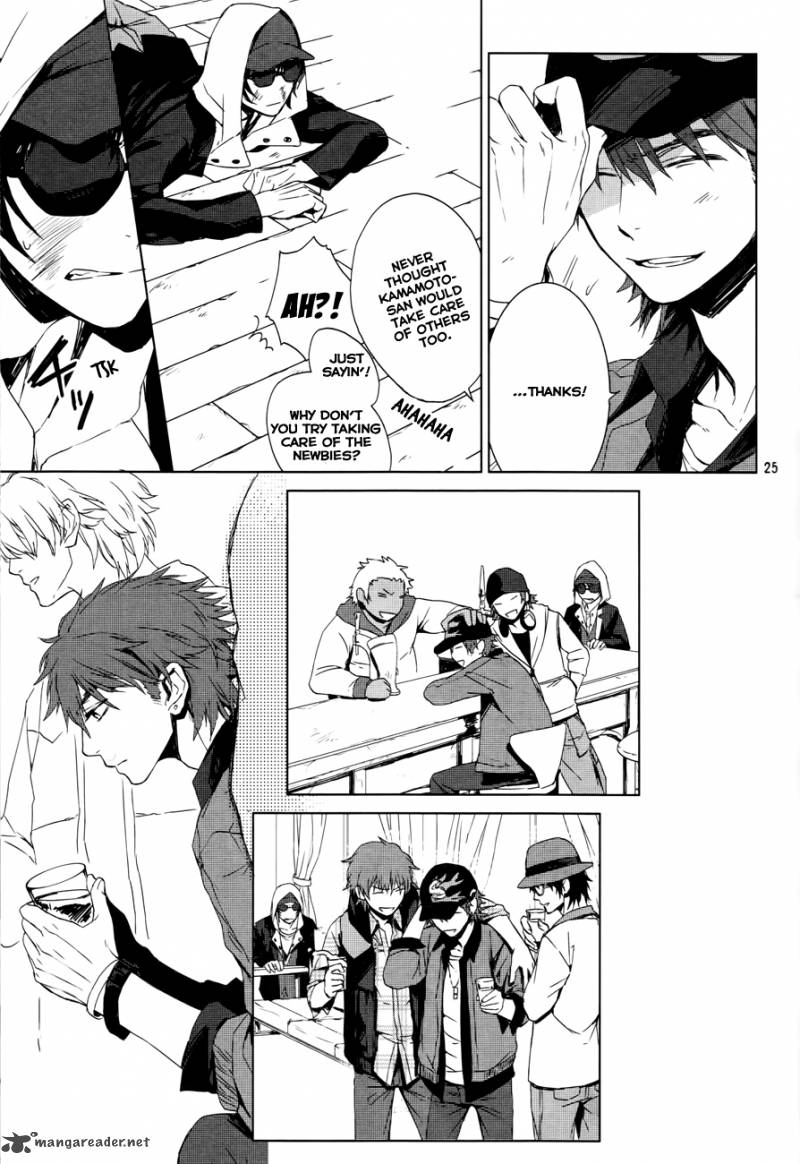 K Memory Of Red 1 28