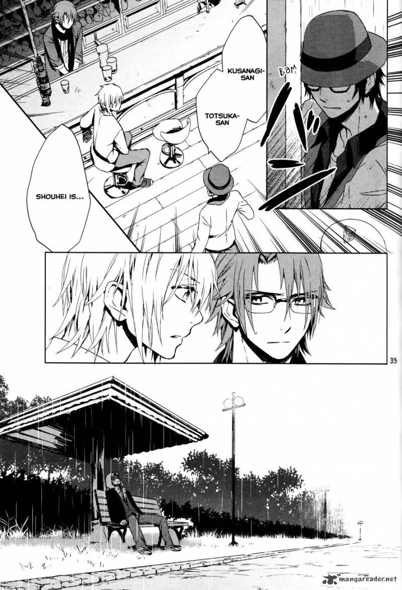 K Memory Of Red 1 38
