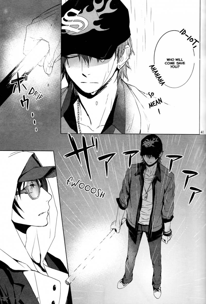 K Memory Of Red 1 44