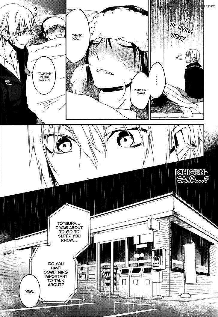 K Memory Of Red 14 13