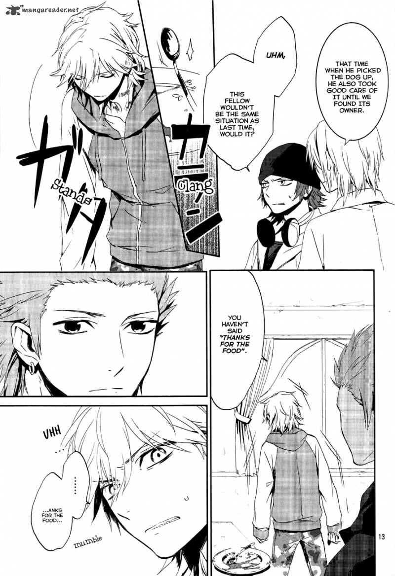 K Memory Of Red 4 16