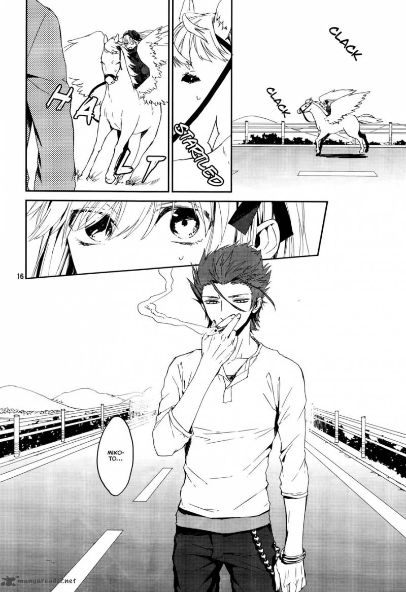 K Memory Of Red 7 19