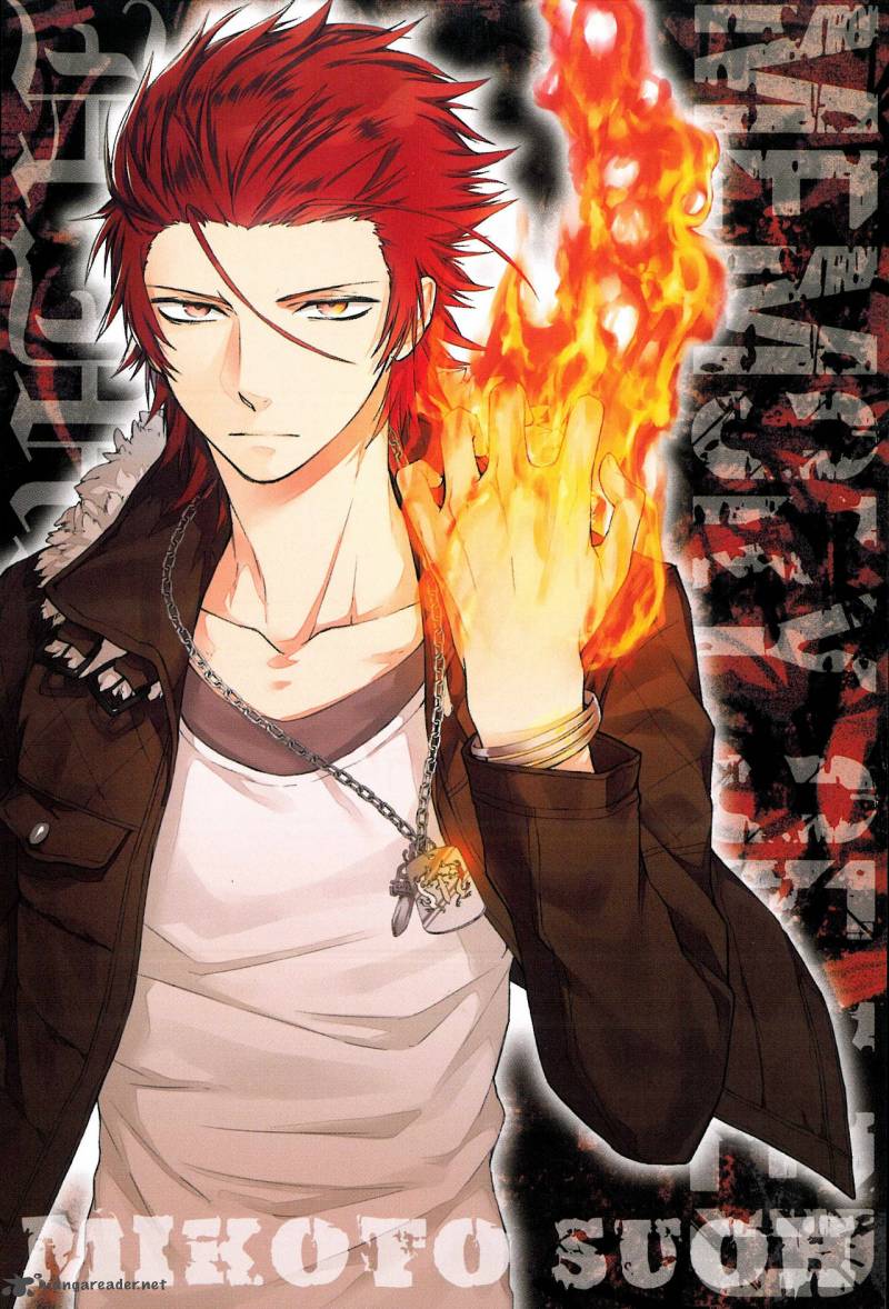 K Memory Of Red 8 1