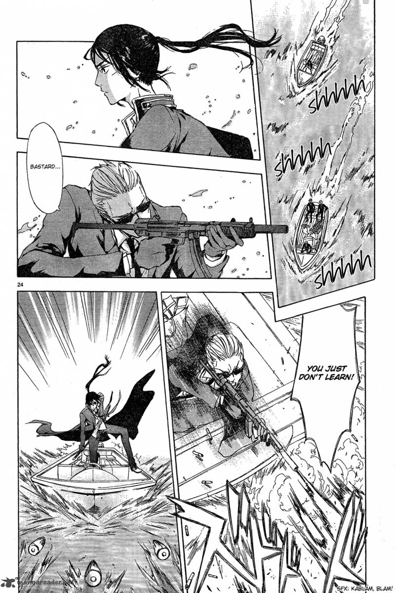 K Stray Dog Story 2 26