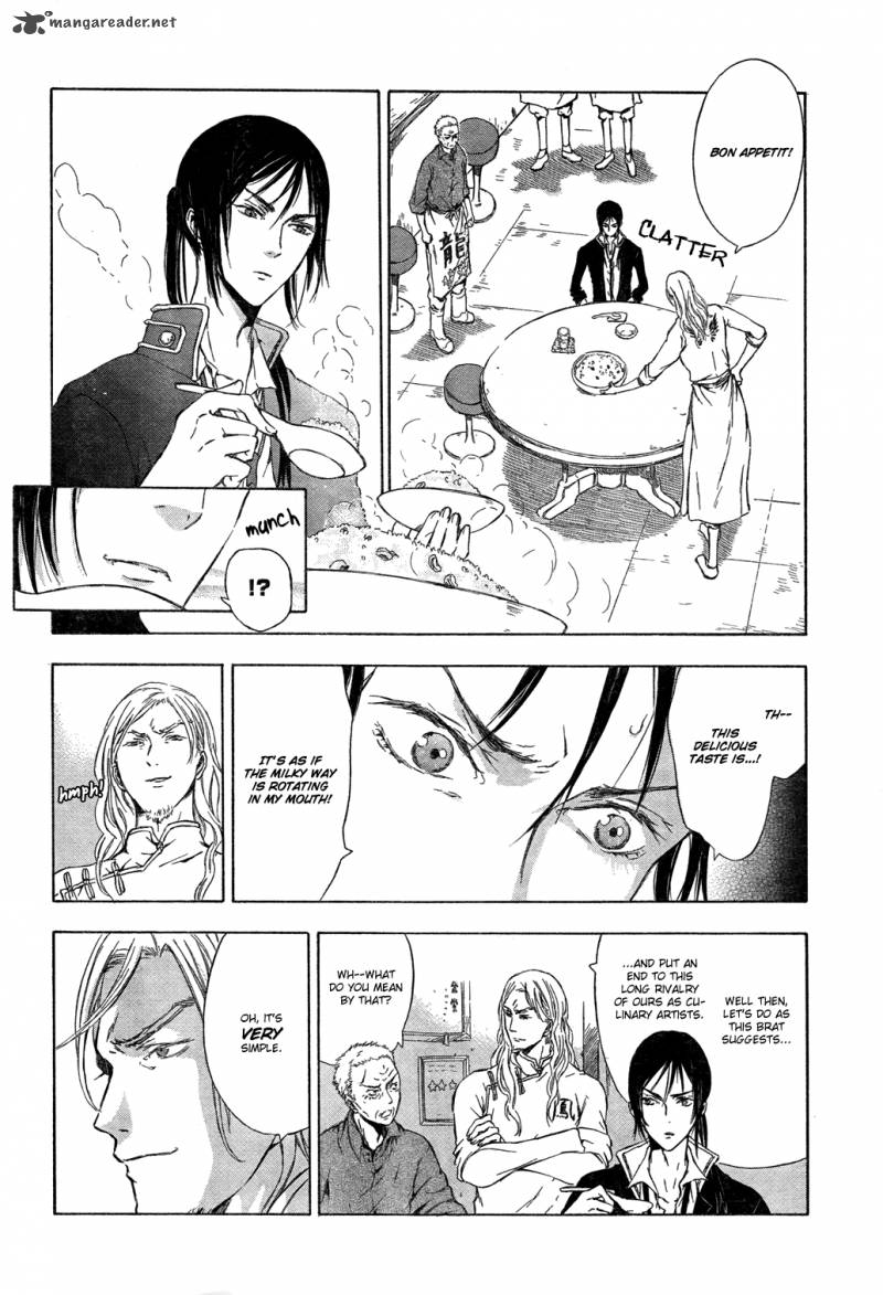 K Stray Dog Story 3 14