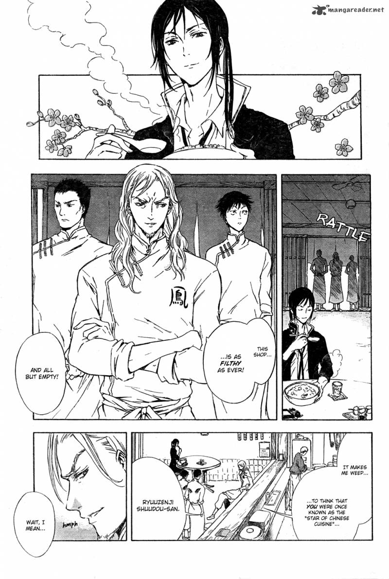 K Stray Dog Story 3 5