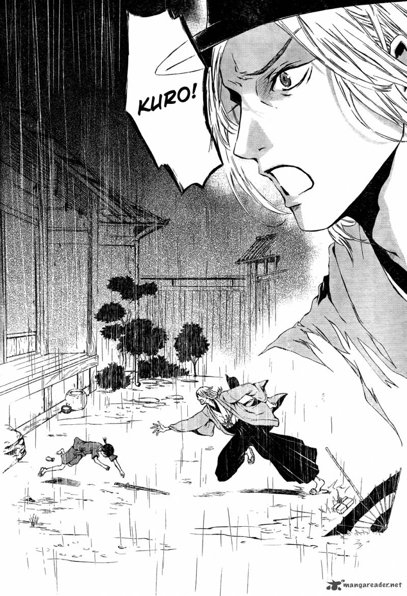 K Stray Dog Story 4 17