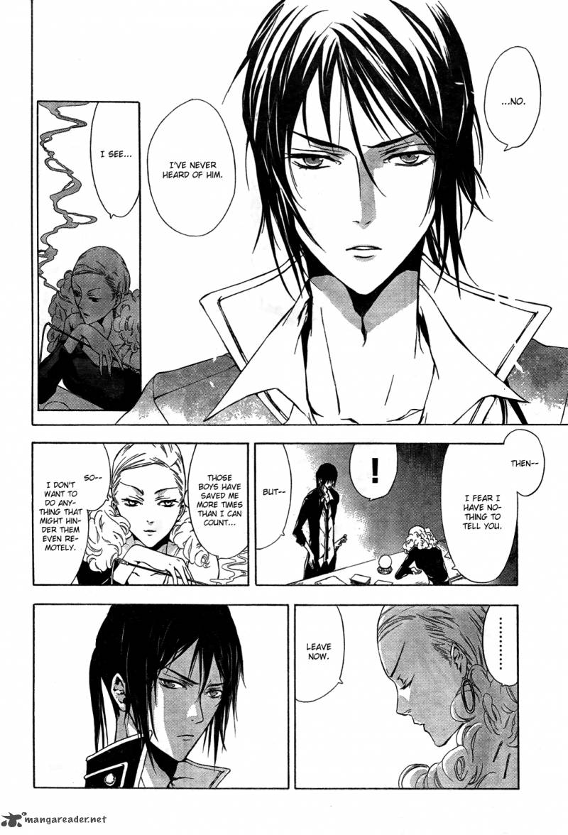 K Stray Dog Story 5 19