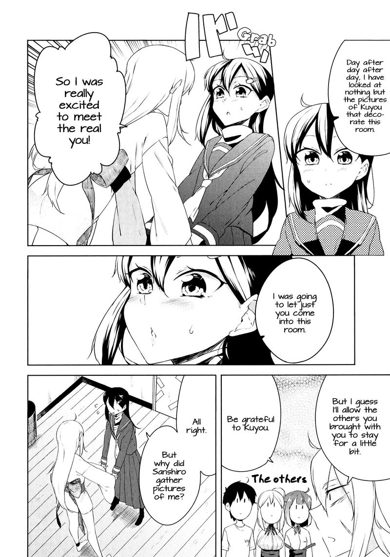 Kabe Ni Marycom 10 10