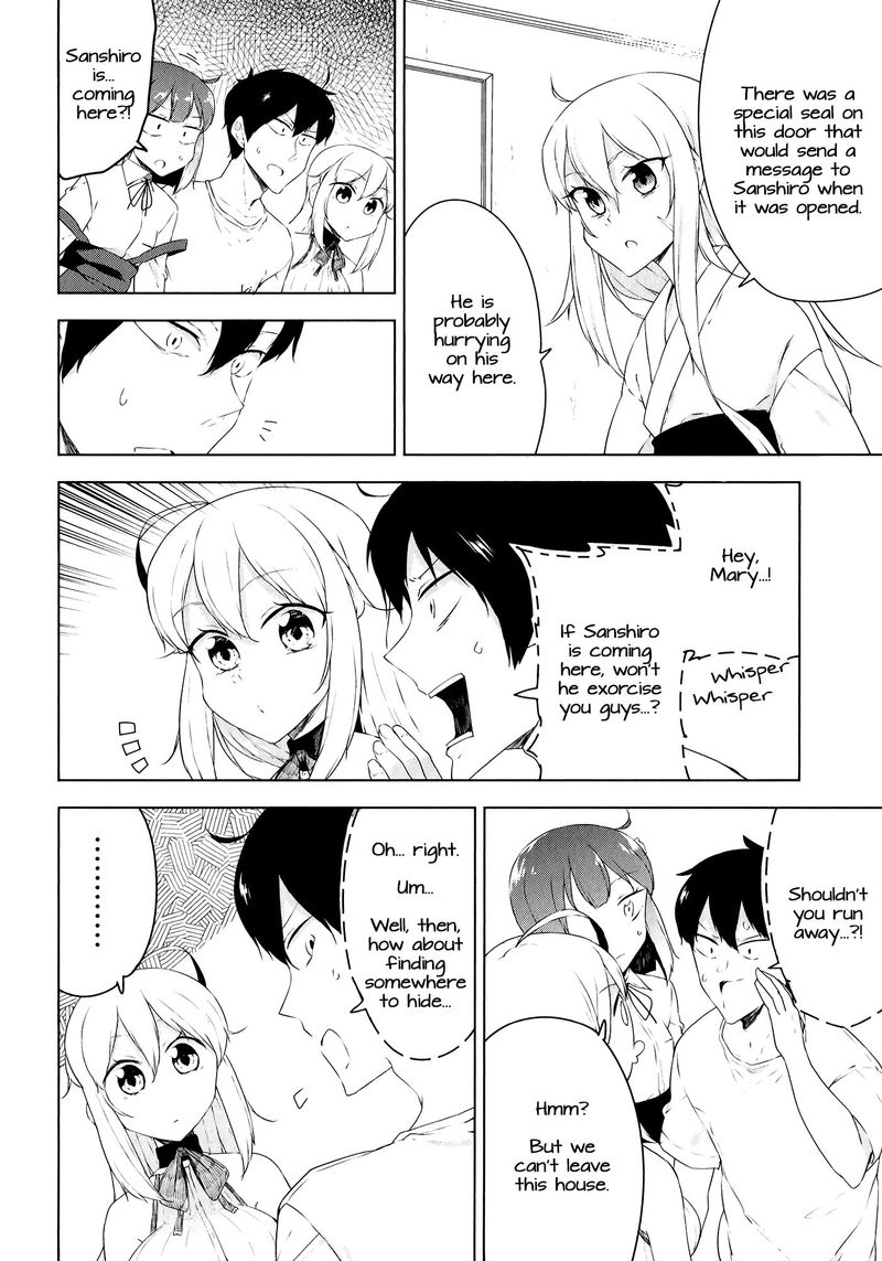 Kabe Ni Marycom 10 12