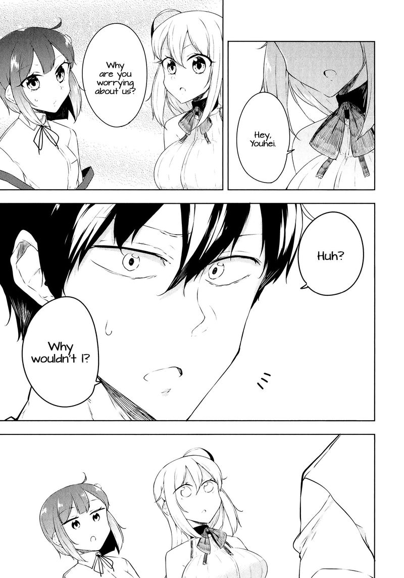 Kabe Ni Marycom 10 13
