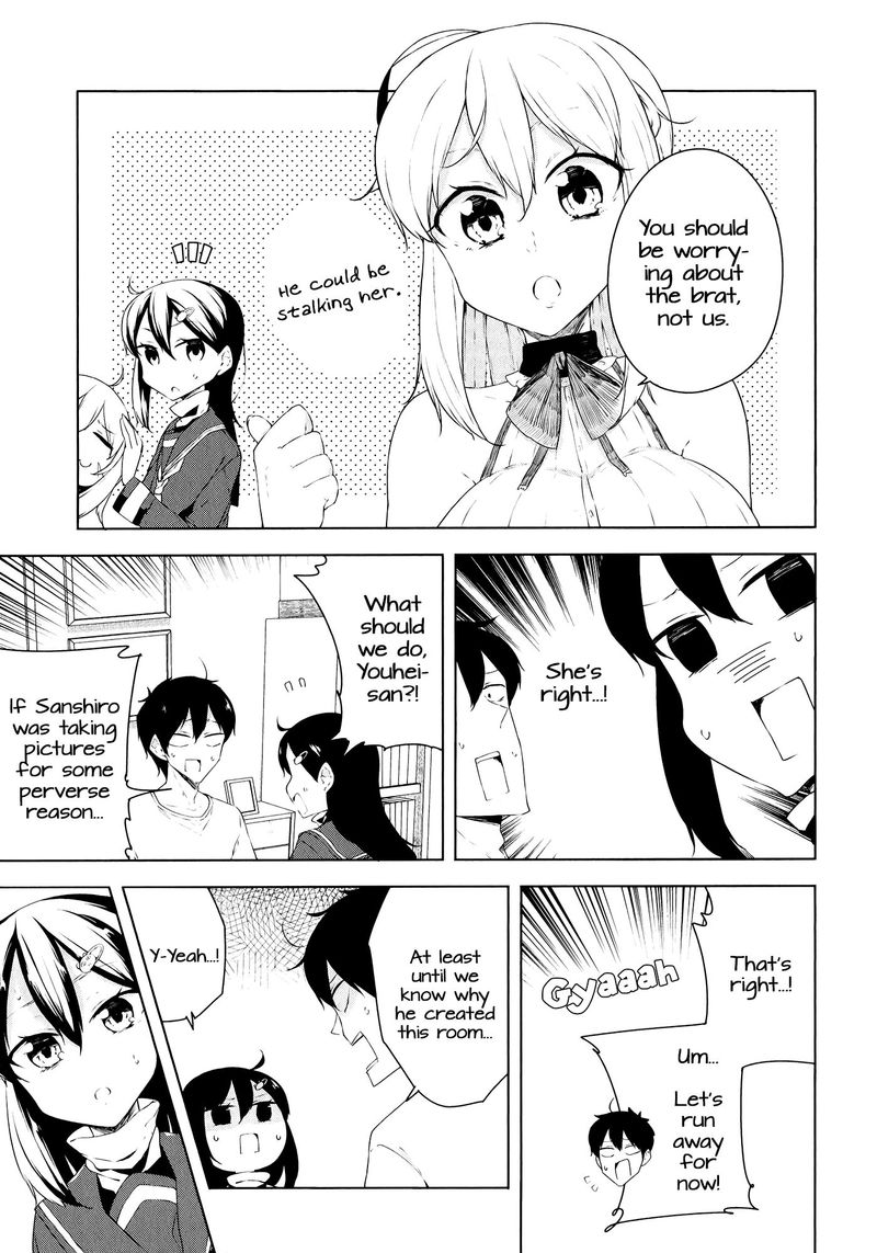 Kabe Ni Marycom 10 15