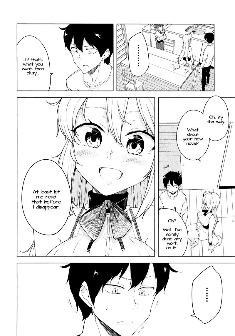 Kabe Ni Marycom 12 12