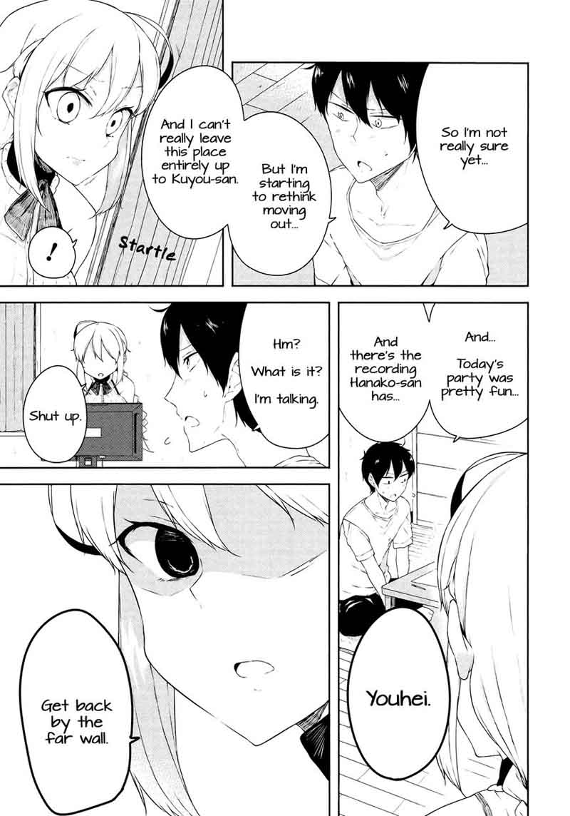 Kabe Ni Marycom 6 17