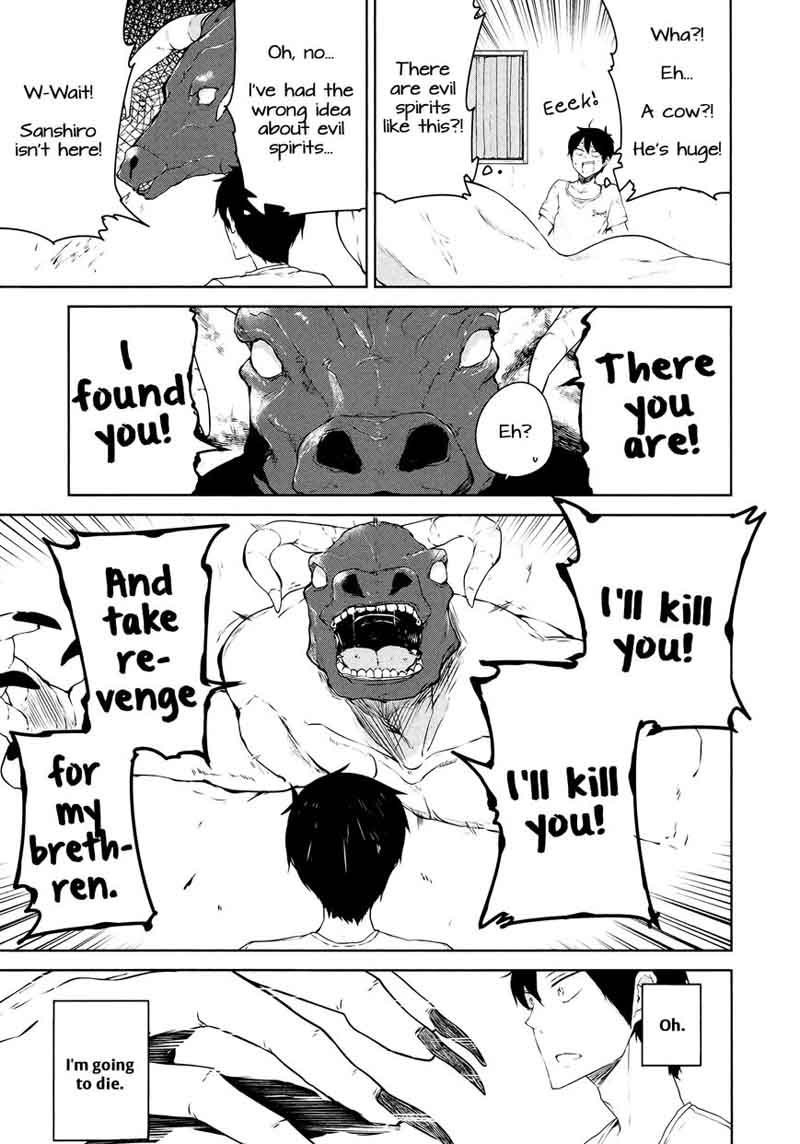 Kabe Ni Marycom 6 19