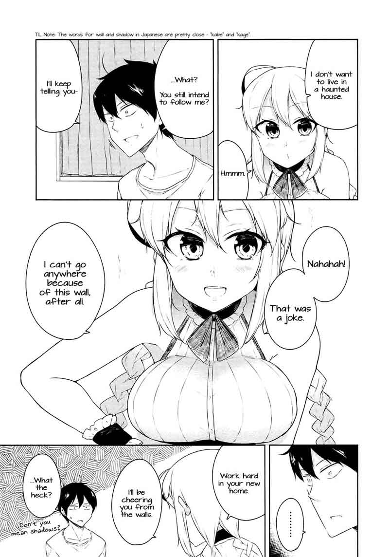 Kabe Ni Marycom 6 9
