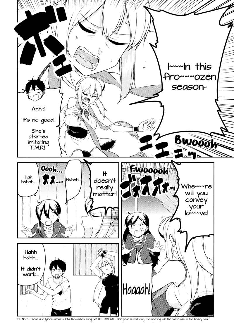 Kabe Ni Marycom 7 13