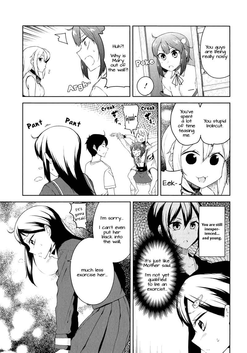 Kabe Ni Marycom 7 14