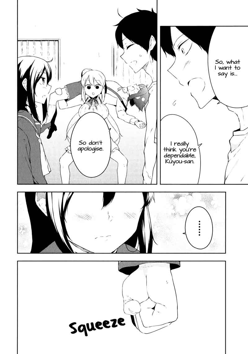Kabe Ni Marycom 7 17