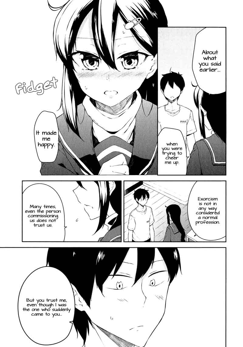 Kabe Ni Marycom 7 20