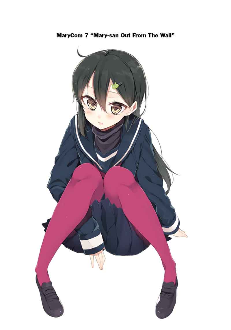 Kabe Ni Marycom 7 7