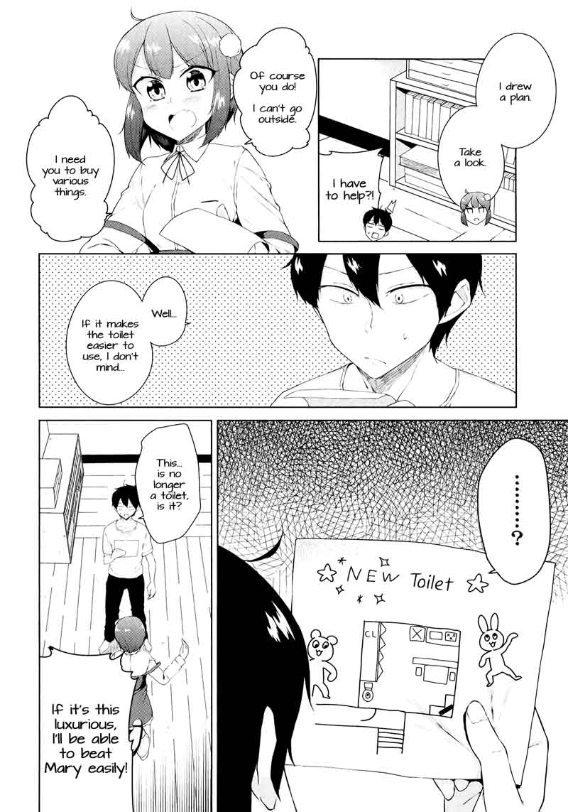 Kabe Ni Marycom 8 4