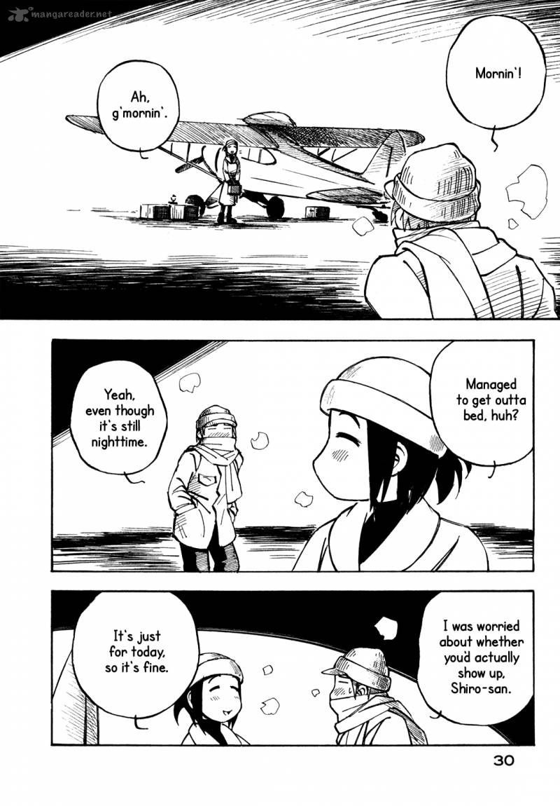 Kabu No Isaki 15 4