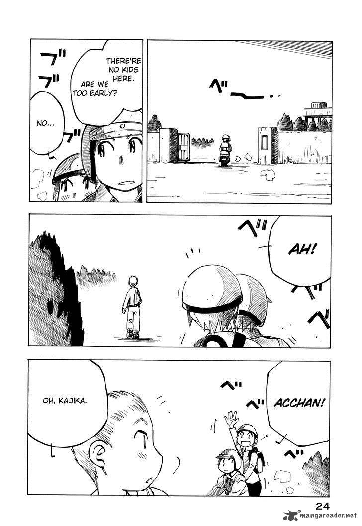 Kabu No Isaki 40 6