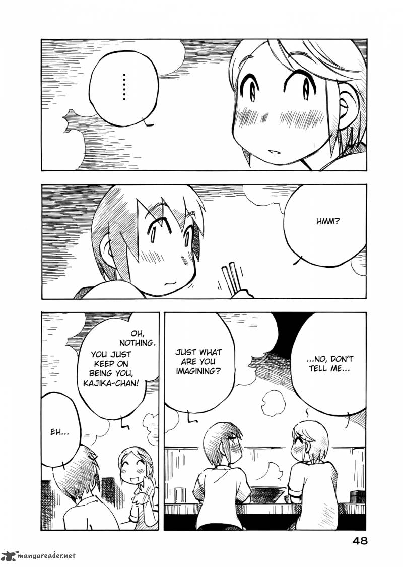 Kabu No Isaki 41 14
