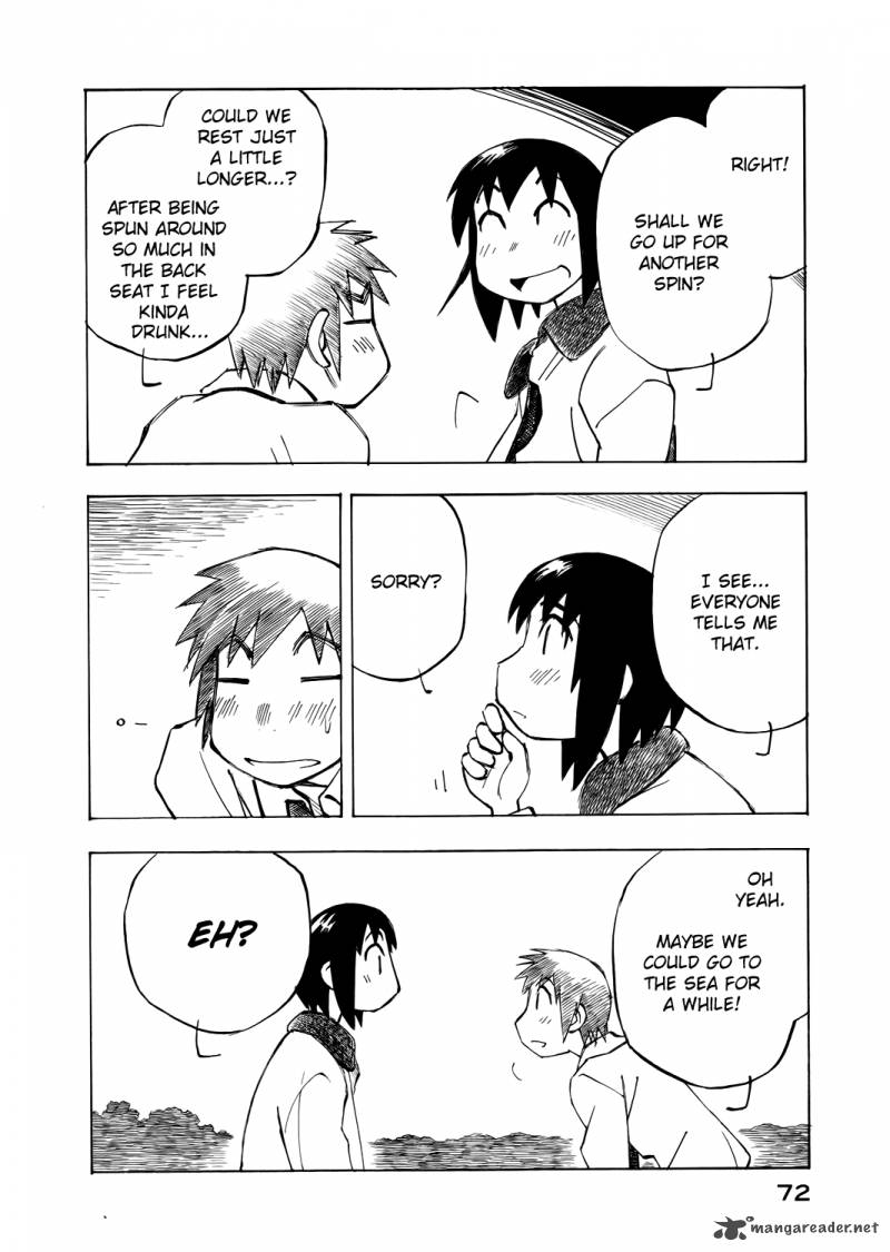 Kabu No Isaki 43 6