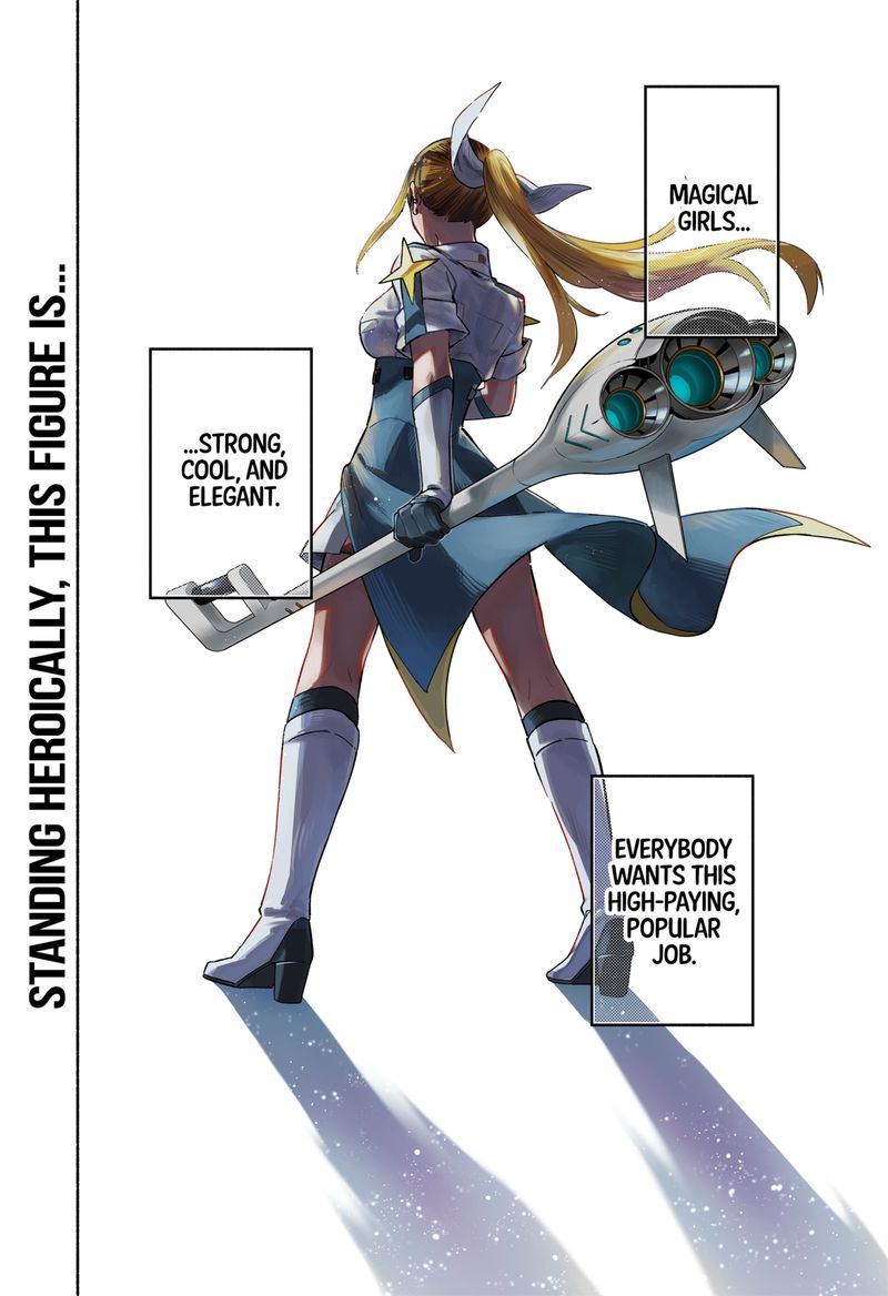 Kabushiki Gaisha Magilumiere 1 1