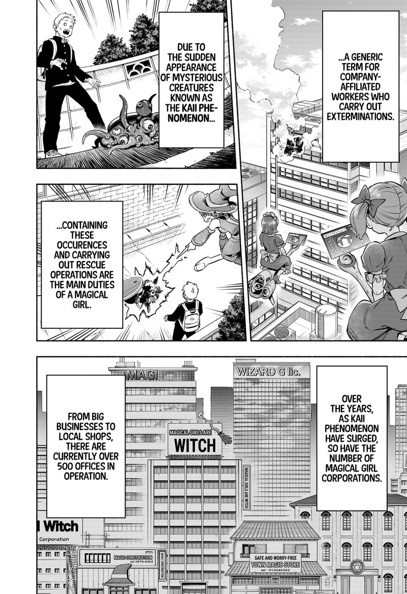 Kabushiki Gaisha Magilumiere 1 13