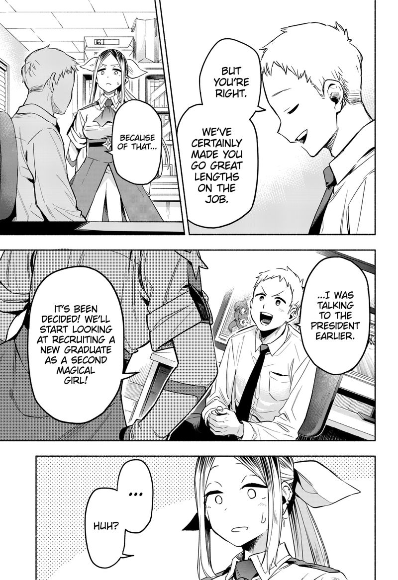 Kabushiki Gaisha Magilumiere 1 14