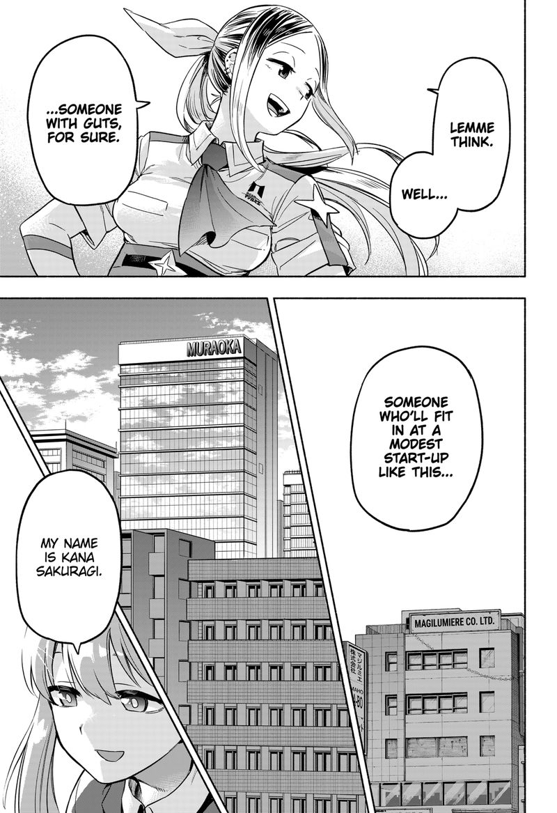 Kabushiki Gaisha Magilumiere 1 16