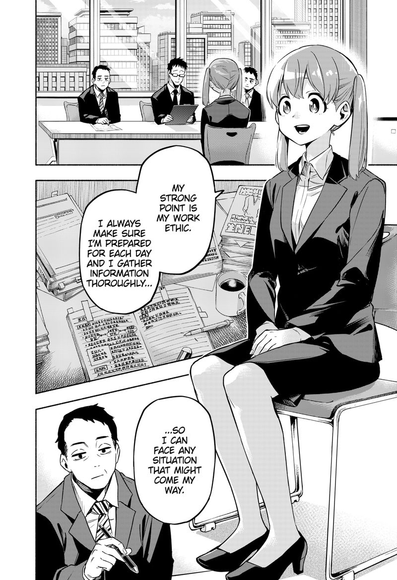 Kabushiki Gaisha Magilumiere 1 17