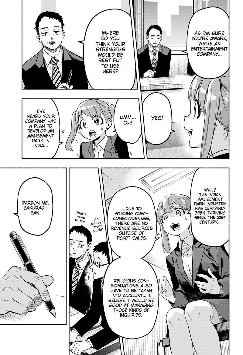 Kabushiki Gaisha Magilumiere 1 18