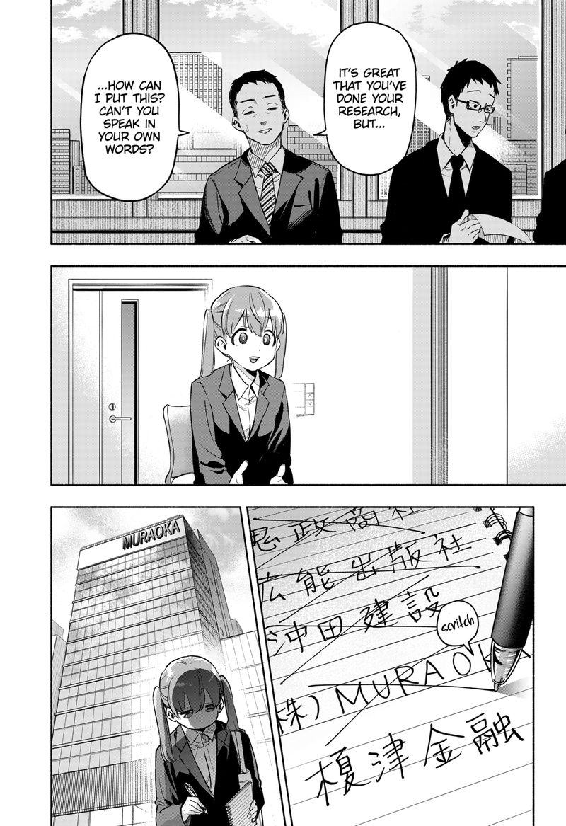 Kabushiki Gaisha Magilumiere 1 19